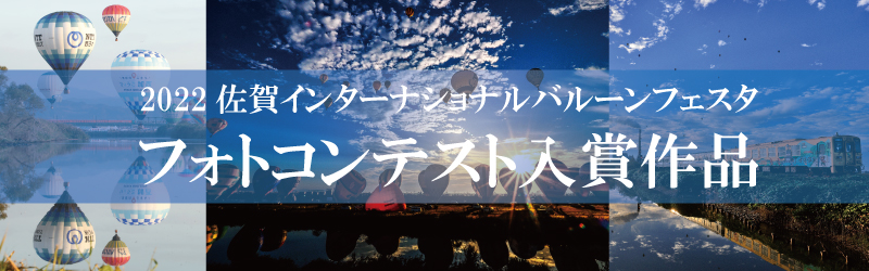 プロ野球オープン戦2019「埼玉西武ライオンズ 対 広島東洋カープ